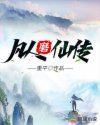 国语自拍