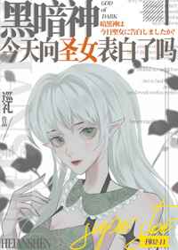 肌肤有如阳光完整