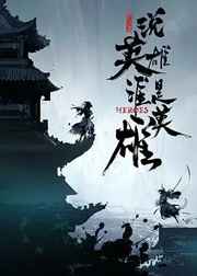 一对一视频聊天app