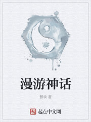 暮色大电影