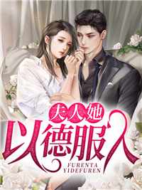 步步惊心免费观看 西瓜