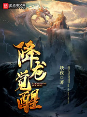快播3