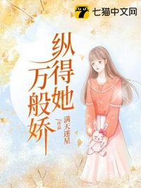 开始总是分分钟都妙不可言