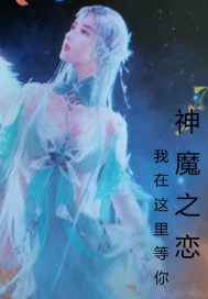 假面骑士02
