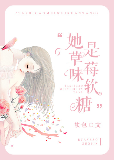 主奴交友软件