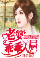 入宫升职记