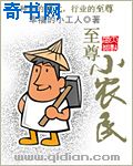 温暖的抱抱 电影