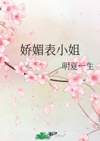 监禁工场