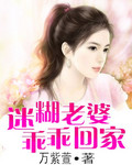 妖娆的图片