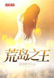 一级特黄性生活