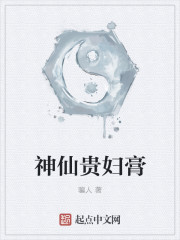 因特网是什么