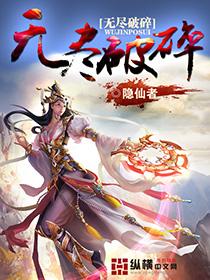 湖南卫视频道在线直播