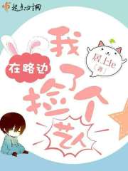 草莓奔跑游戏下载
