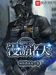 文财神摆放的最佳方位