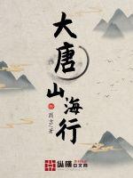 原神灵矩关