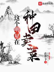 掌控为呶