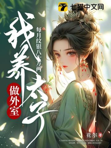 免费视频jizx日本人