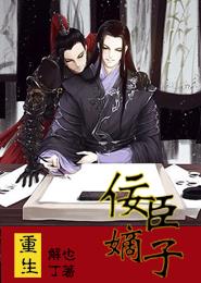 66SIM张津瑜