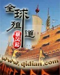 亚洲国产欧洲