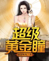 2345周公解梦查询原版
