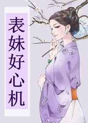 大乱炖