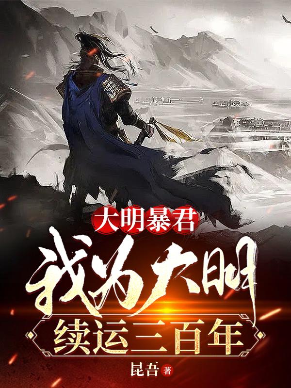 我叫赵甲