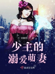 胡秀英大结局在线阅读