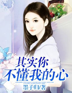 化妆打扮