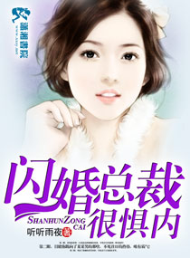 穿裙子就是好c