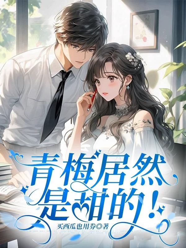 速度与激情10免费完整版国语版