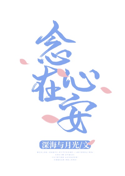 凹凸世界车文
