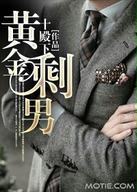 橘梨纱第一部qvod