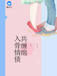 黄鳝视频21分钟完整版