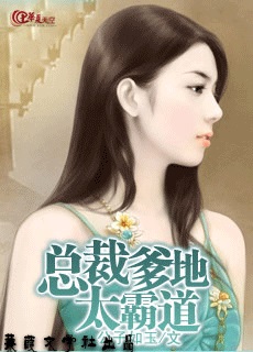 离婚向左再婚向右