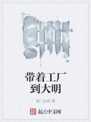 春雨直播正版下载