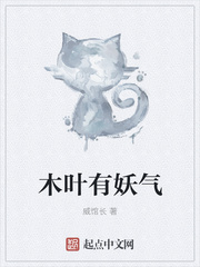 快穿女配系统名养成器类小说
