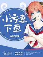 h日本动画片在线观看视频