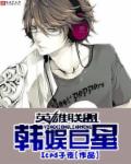 舔下面免费视频