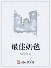 男欢女爱久石