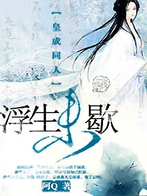 aⅴ天堂