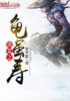 上海宝贝全文阅读