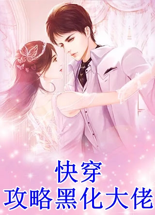 萝卜视频直播全集