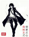 最红尘小说第70章在线阅读无弹窗