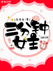 少妇人妻呻吟青椒BOBX
