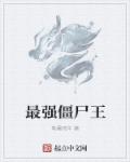 玫瑰汽车旅馆1