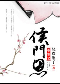 小米的玩具羞耻日记全