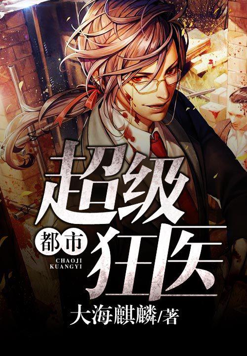 宅男盒子破解版