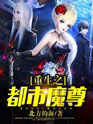 男医生妇检时我流水