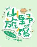妹子图app