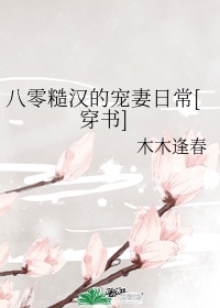 陈情令免费观看